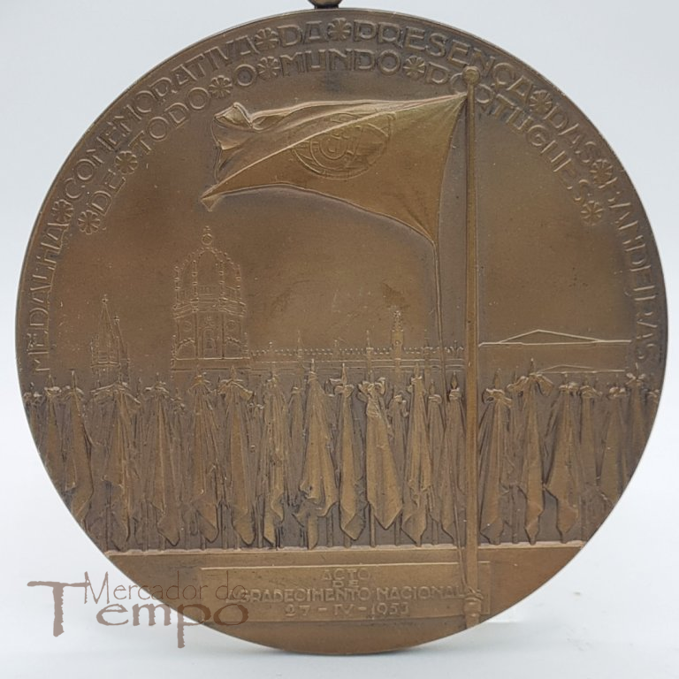 Medalhão bronze XXV anos de estabilidade Governativa, 1928-1953  João da Silva