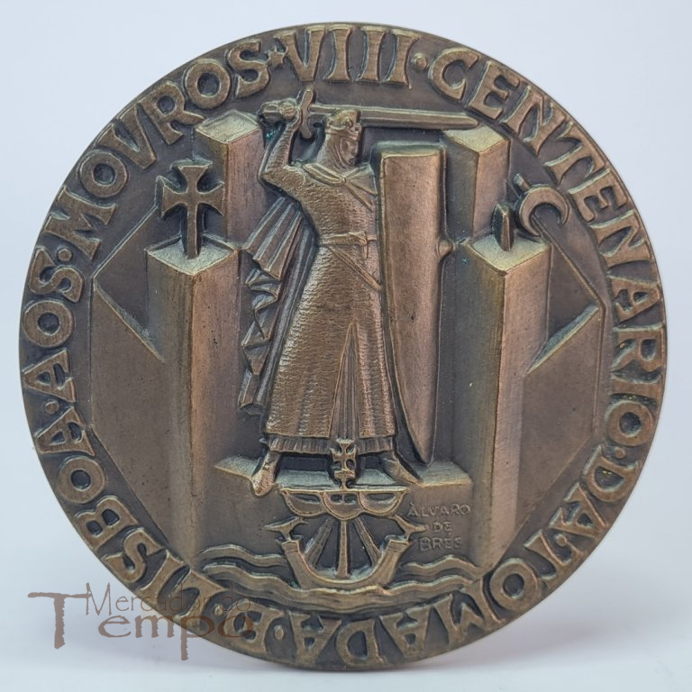 Medalha em bronze comemorativa do VIII Centenário da Tomada de Lisboa aos Mouros 1147-1947