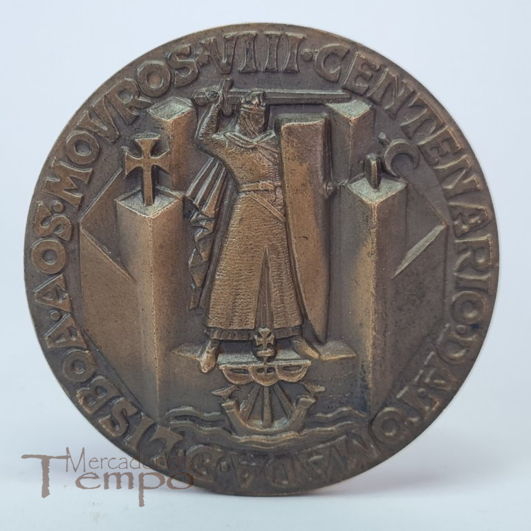 Medalha bronze VIII Centenário da Tomada de Lisboa aos Mouros 1147-1947