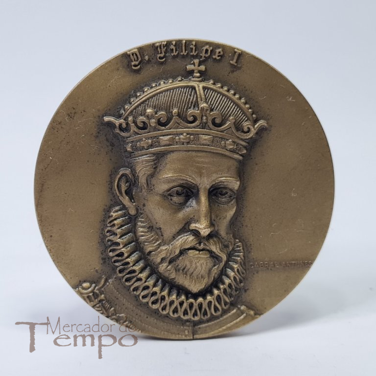 Medalha bronze D.Filipe I O Prudente - XIX Rei de Portugal