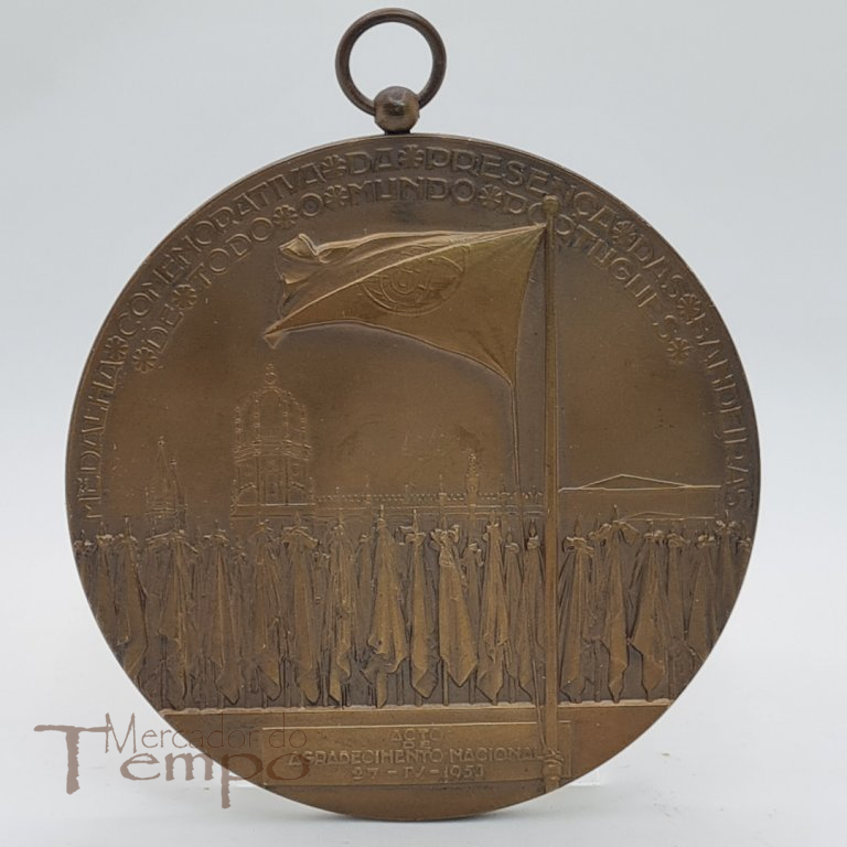Medalhão bronze XXV anos de estabilidade Governativa, 1928-1953  João da Silva
