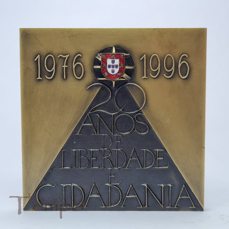 Medalha bronze 20 anos de Liberdade e Cidadania 1976-1996
