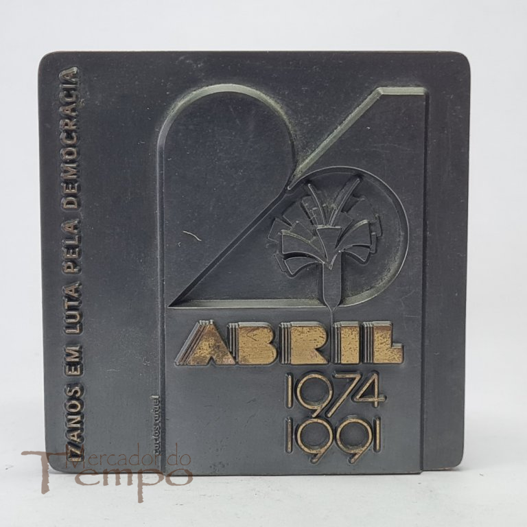 Medalha em bronze comemorativa Associação 25 de Abril, 1991