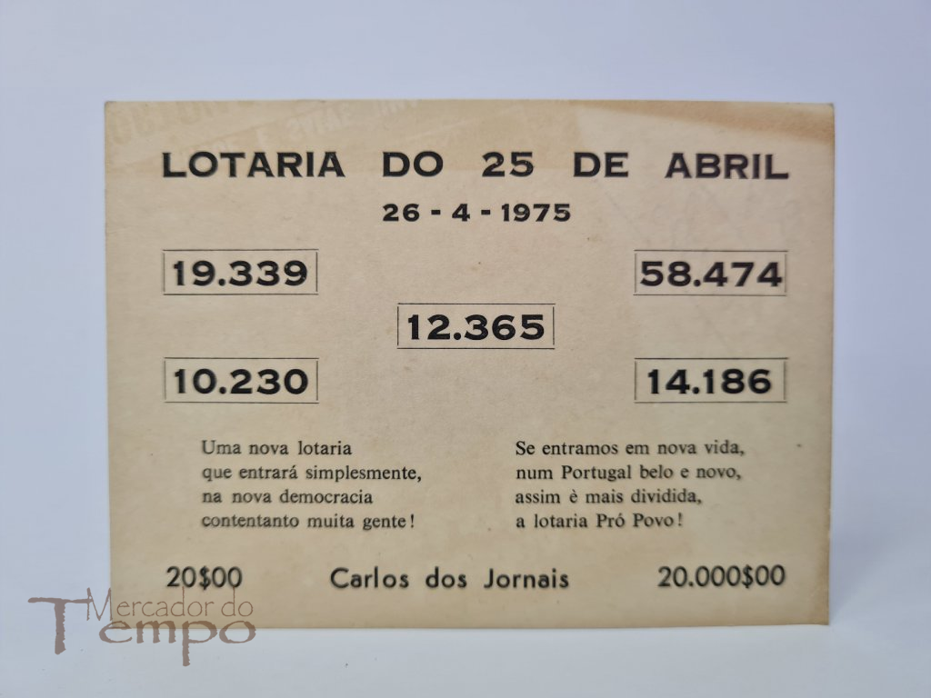 Raro bilhete de Lotaria não oficial comemorativo 1º ano do 25 de Abril