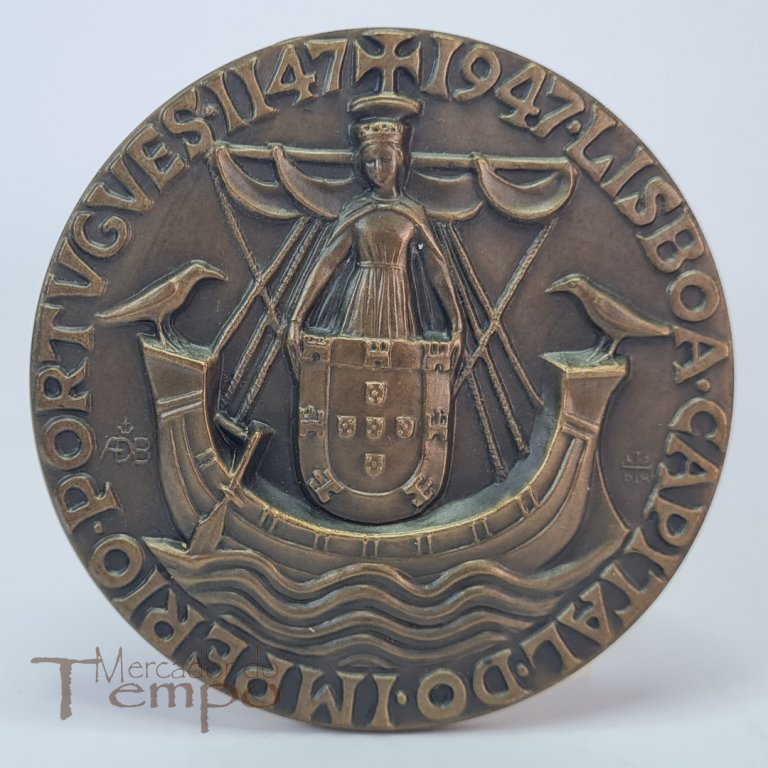 Medalha bronze VIII Centenário da Tomada de Lisboa aos Mouros 1147-1947, 8cm