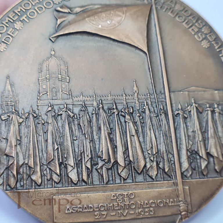 Medalhão bronze XXV anos de estabilidade Governativa, 1928-1953  João da Silva