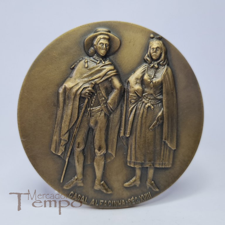 Medalha bronze Páteo Alfacinha / Casal Alfacinha