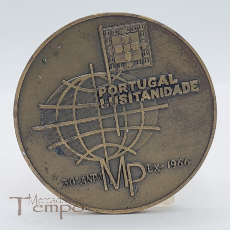 Medalha da Mocidade Portuguesa VII Acampamento Nacional, 1966