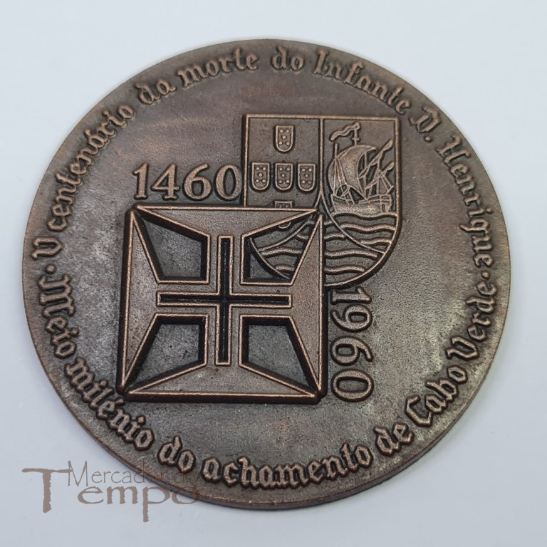 Medalha bronze Cabo Verde, festival Náutico de S. Vicente, 1960