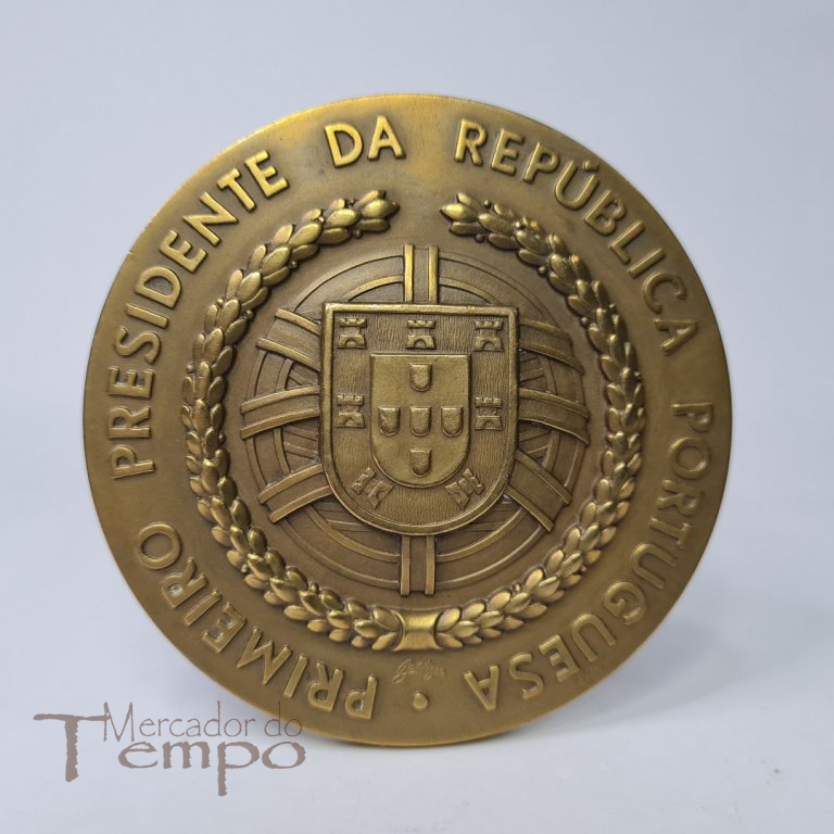 Medalha bronze Manuel de Arriaga 1º Presidente de Portugal