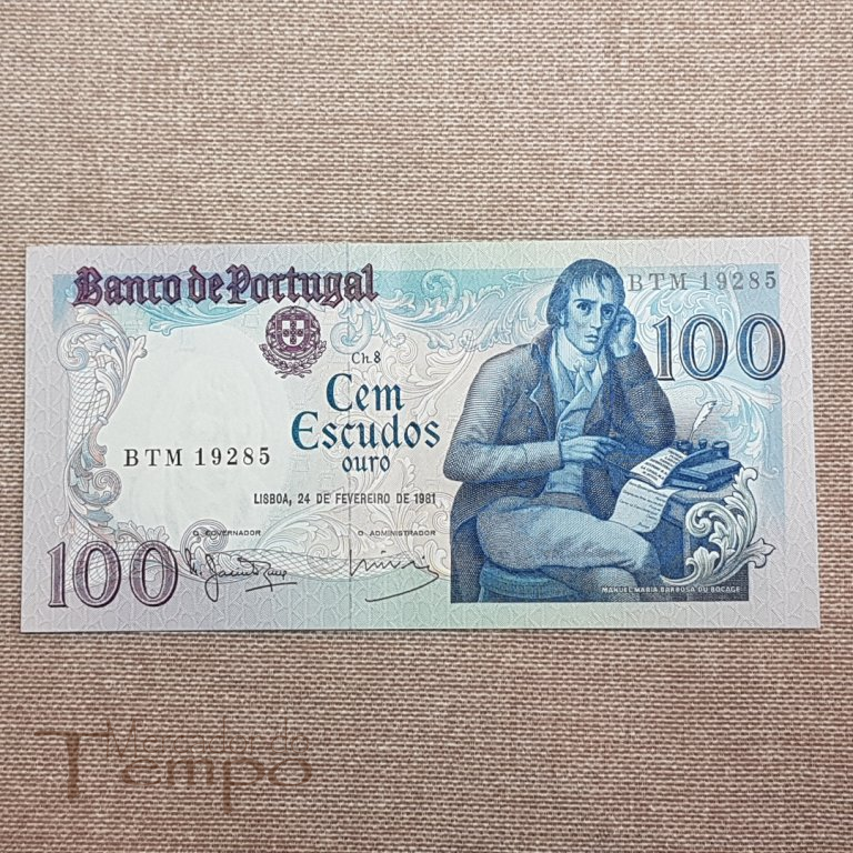 Portugal Nota 100$00 escudos Bocage 1981