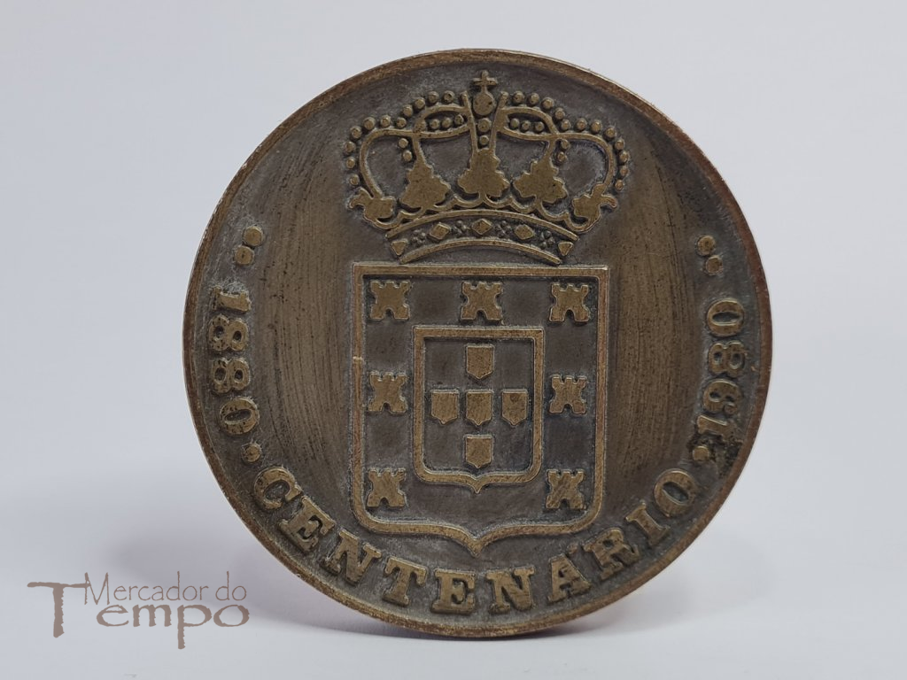 Medalha bronze Centenário do Bazar dos três vinténs 1880 – 1980