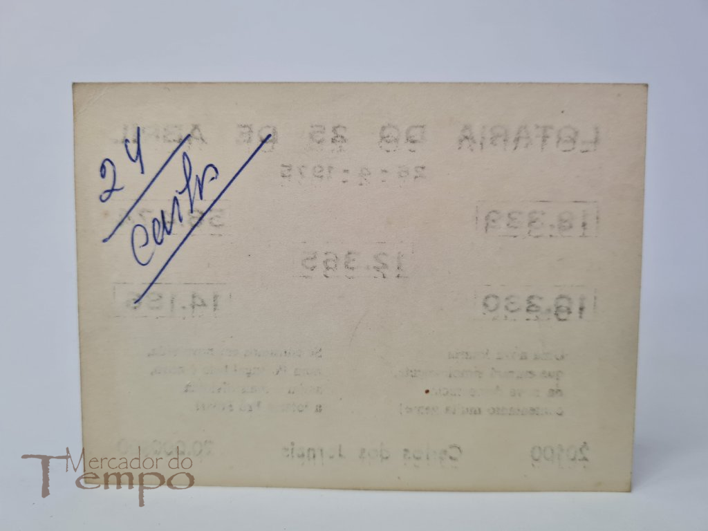 Raro bilhete de Lotaria não oficial comemorativo 1º ano do 25 de Abril 