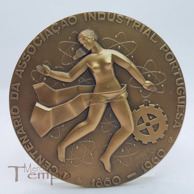 Medalha em bronze comemorativa do 1º Centenário da Associação Industrial Portuguesa, 1860 - 1960.