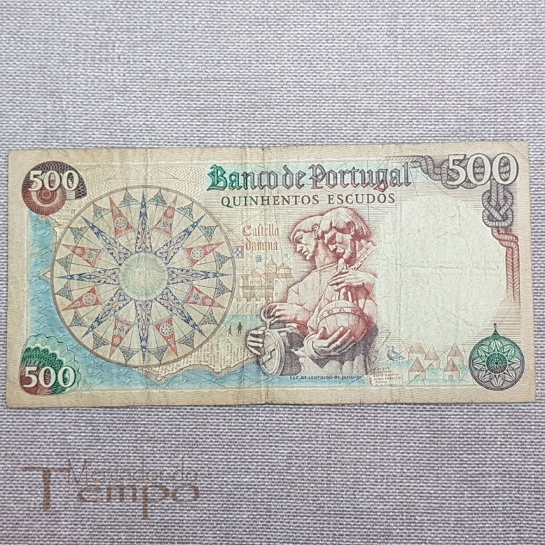 Portugal Nota 500$00 escudos 1979