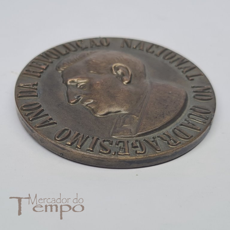 Medalha bronze comemorativa visita de Salazar à C.M.L.1966