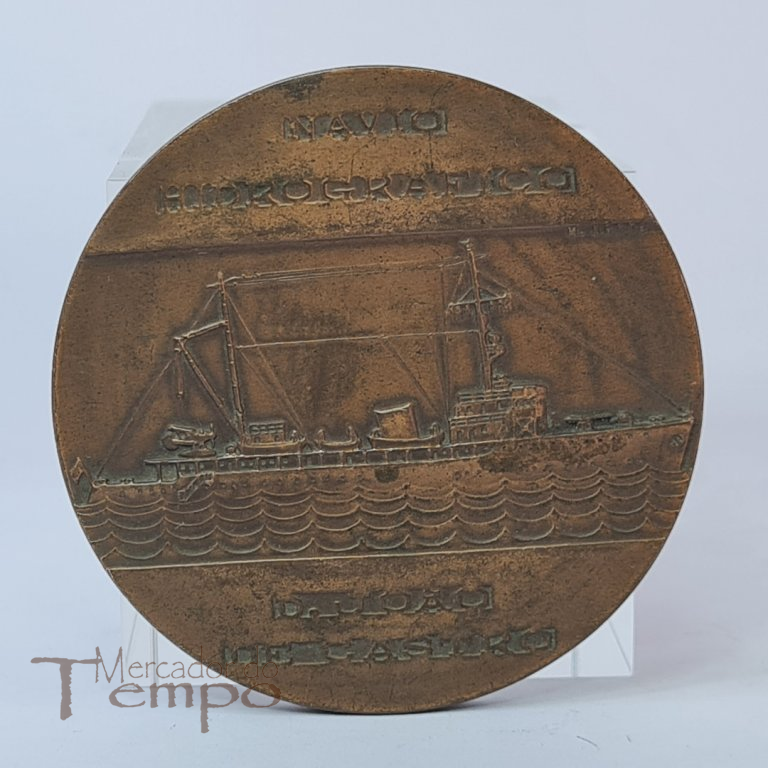 Medalha em bronze comemorativa do primeiro Navio construido no Arsenal do alfeite