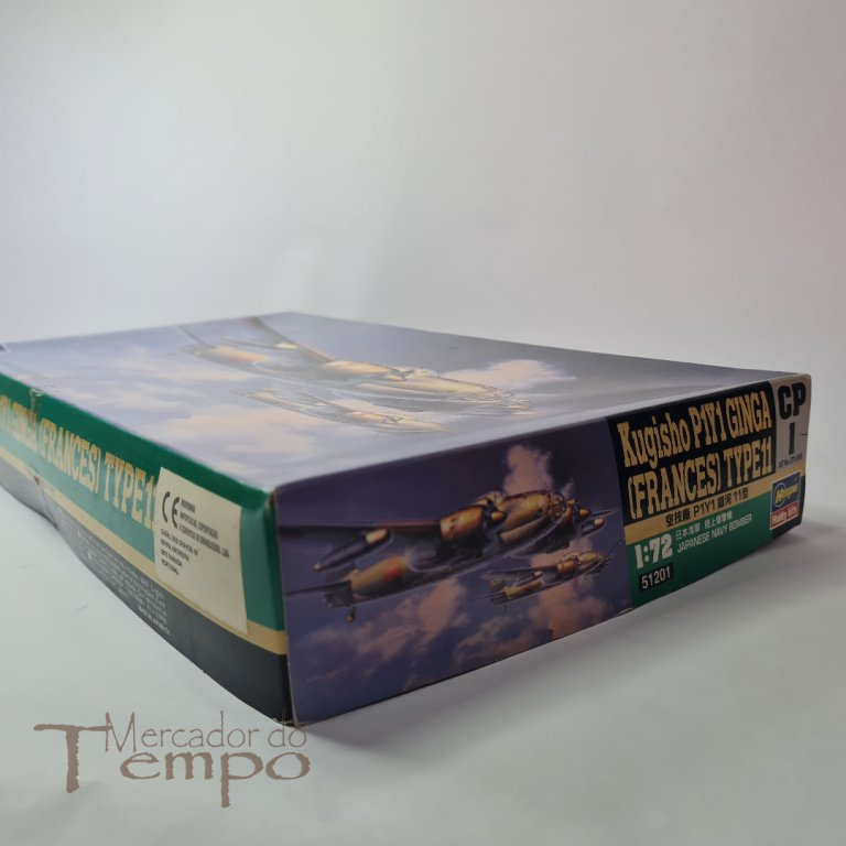 Kit 1/72 Avião Hasegawa Kugisho P1Y1 Ginga (Frances) Type 11