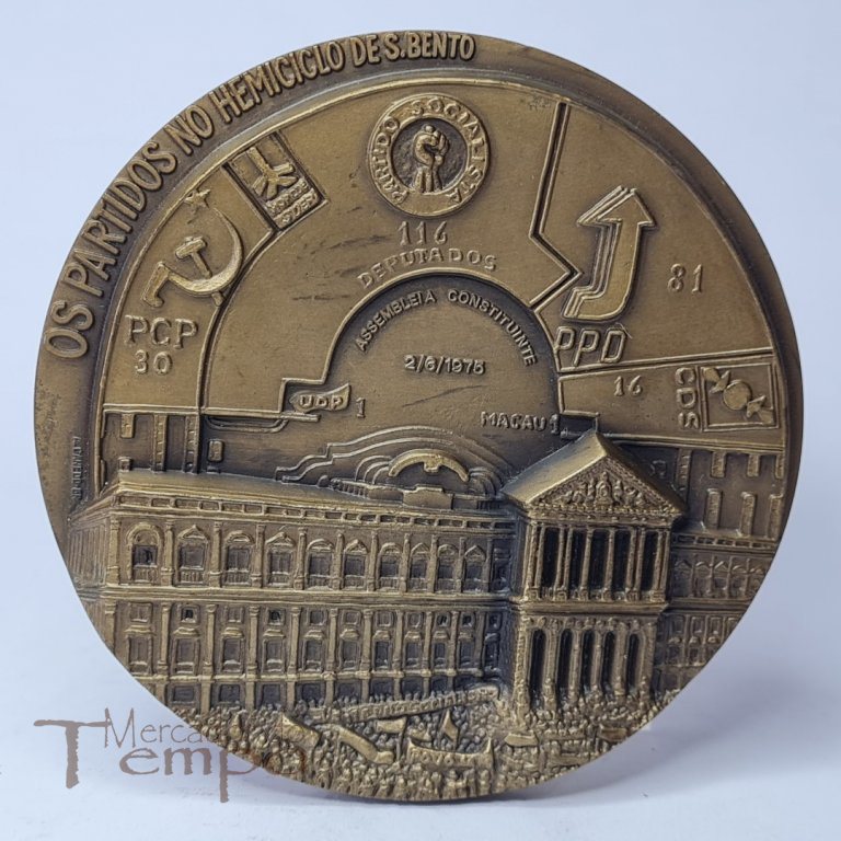Grande medalhão bronze Politica 1975 - Os Partidos no Hemiciclo