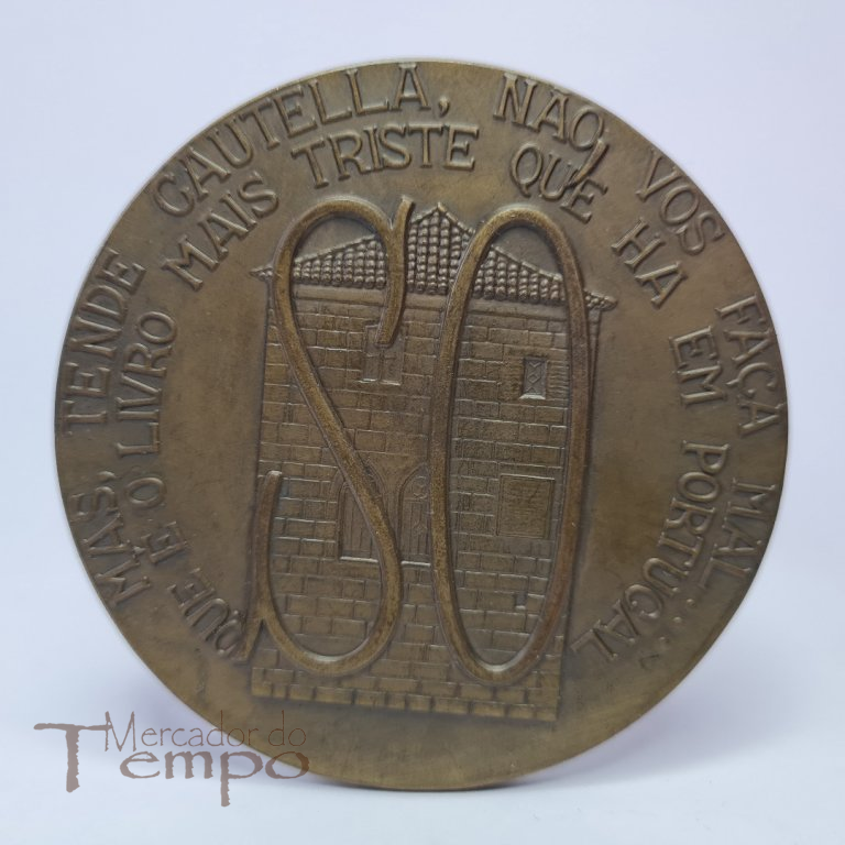 Medalha bronze escritor António Nobre, Centenário 1967