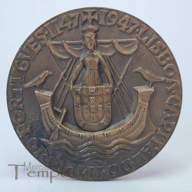 Medalha bronze VIII Centenário da Tomada de Lisboa aos Mouros 1147-1947