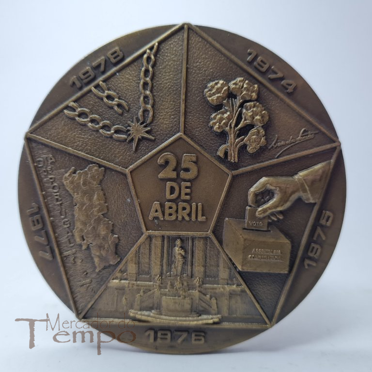 Medalha bronze Politica 5º Aniversário 25 de Abril 1979