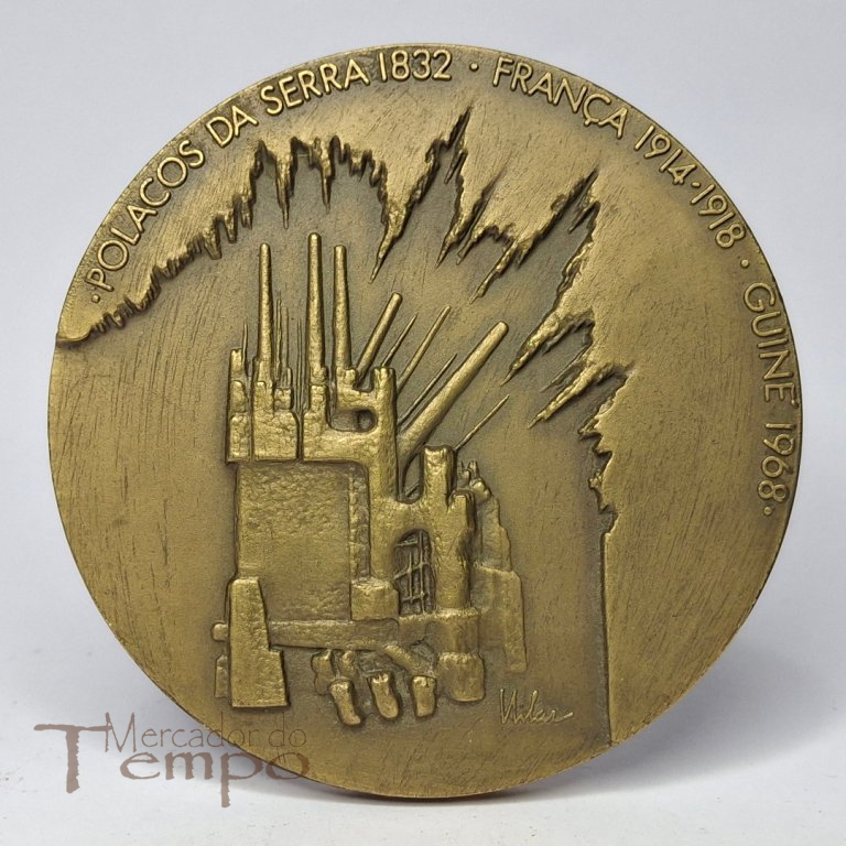 Medalha em bronze do RASP - Regimento de Artilharia da Serra do Pilar, 1982