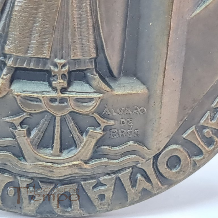 Medalha bronze VIII Centenário da Tomada de Lisboa aos Mouros 1147-1947, 8cm