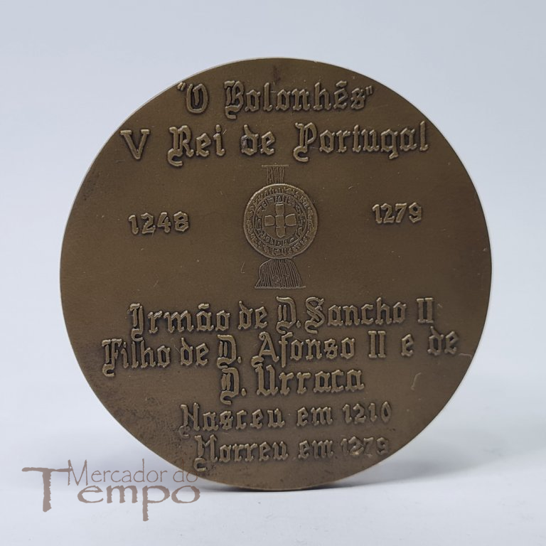 Medalha bronze D.Afonso III O Bolonhês - V Rei de Portugal