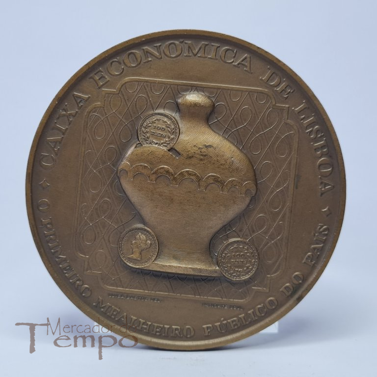 Medalha bronze Montepio Geral / Caixa Económica de Lisboa, 1965